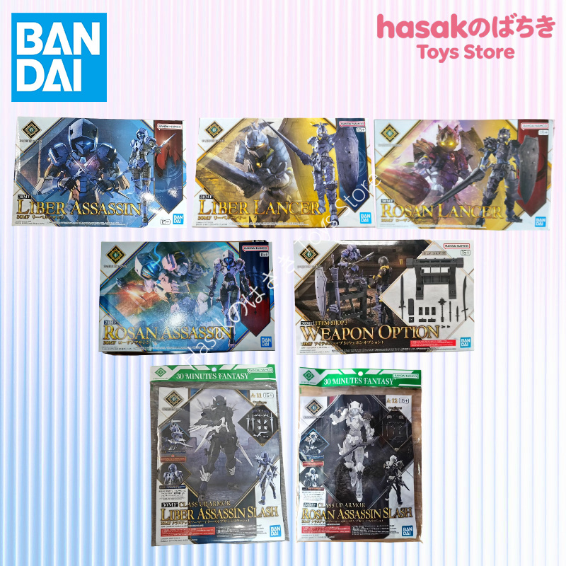 Model Kit Bandai 30 - Set di Action Figure Originali Bandai