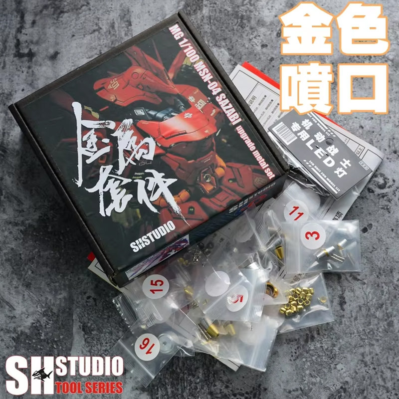 Gundam Model Mg - Vestito Per MG 1/100 Modello MSN-04