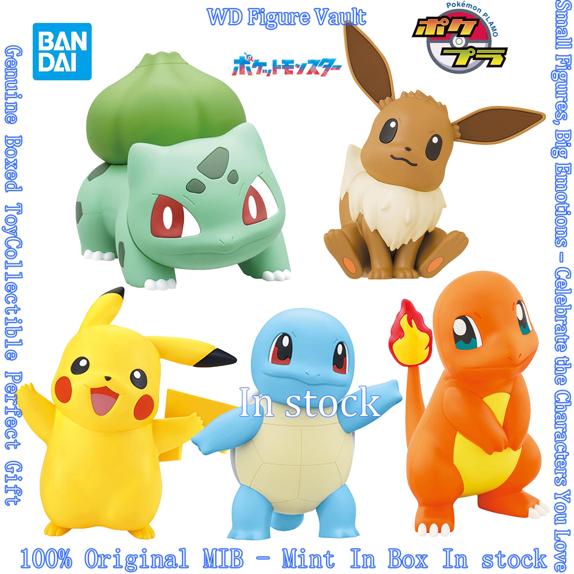 Model Kit Quick Eevee - Kit Modello Quick Lite Bandai Pokemon