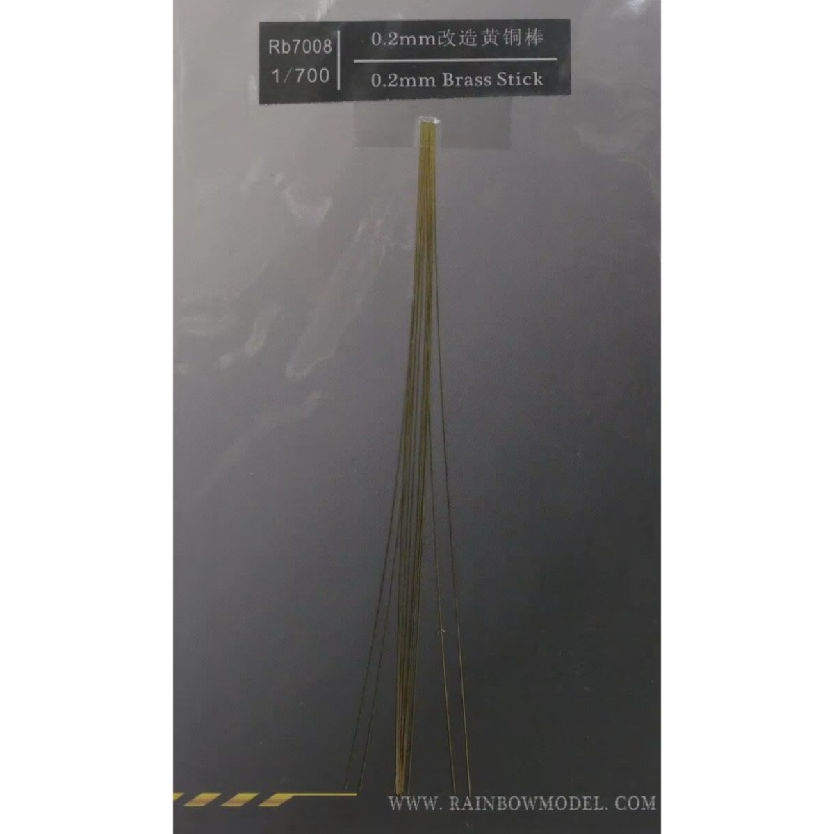 Photo Etch Brass - Arcobaleno The Gratching Parte Bastone in