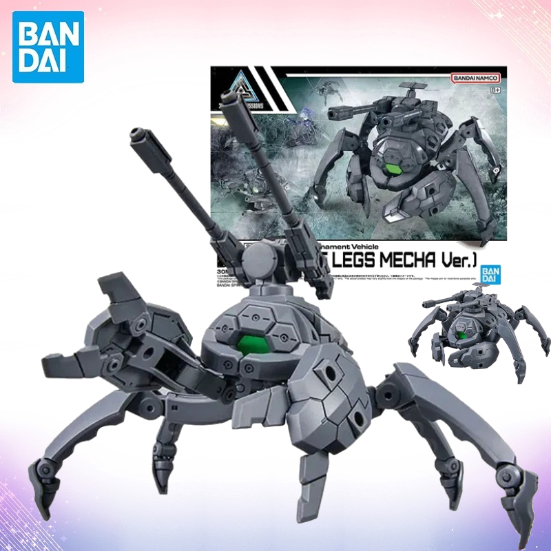Model Kit Bandai 30 - Disponibile Kit Modello Bandai 30 Minutes