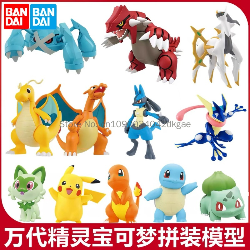 Model Kit Quick Eevee - Kit Modello Originale Bandai Pokemon, Action