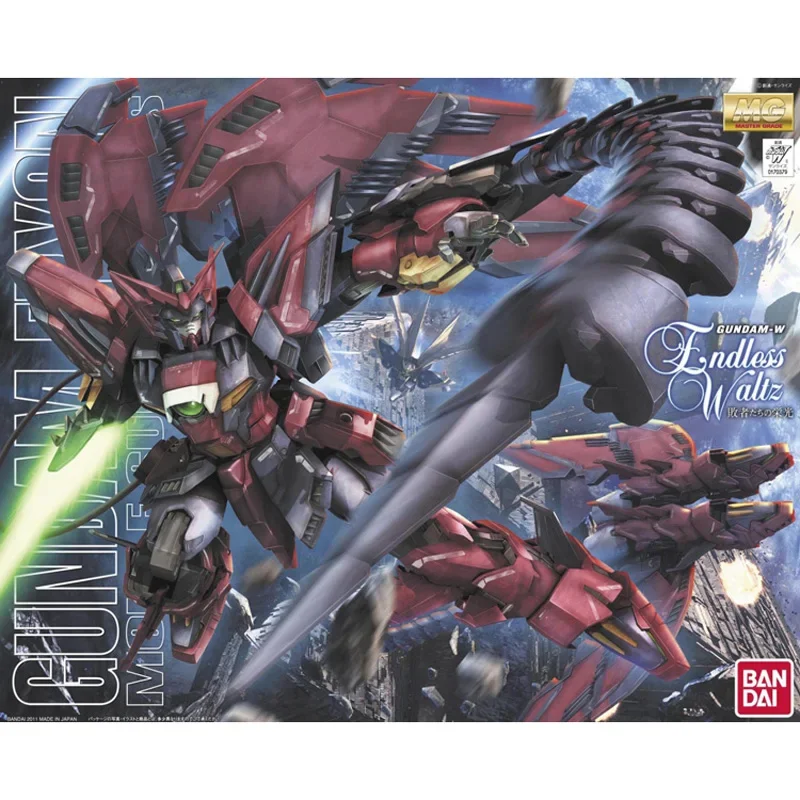 Gundam Model Mg - Originale Bandai Gundam MG 1/100 Nuovo