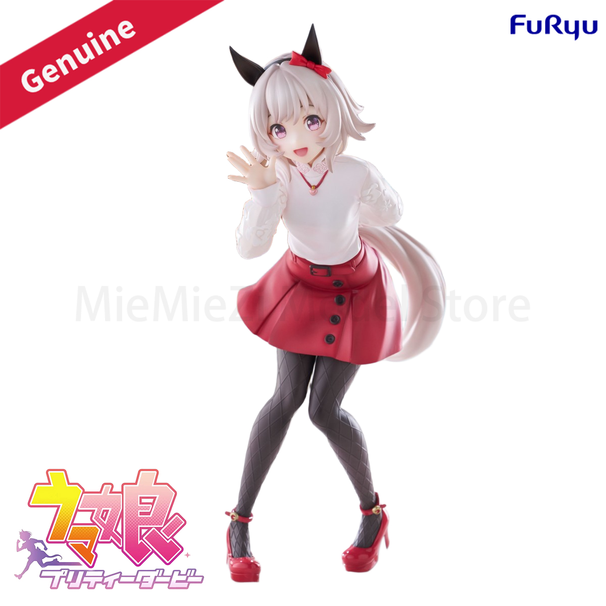 Model Kit Uma Musume - Originale Genuino FuRyu Prepinta Trio-Try-iT Figura