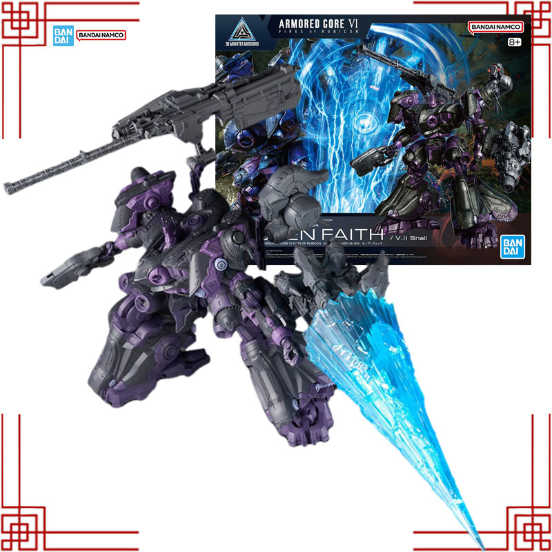 Model Kit Bandai 30 - Bandai 30 Minuti Missioni Modello Kit
