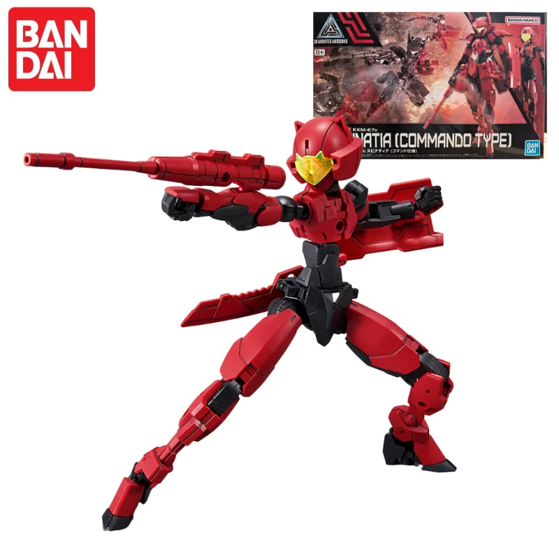 Model Kit Bandai 30 - Bandai 30Mm 30-Minute Mission Spinatia Exm-E7C