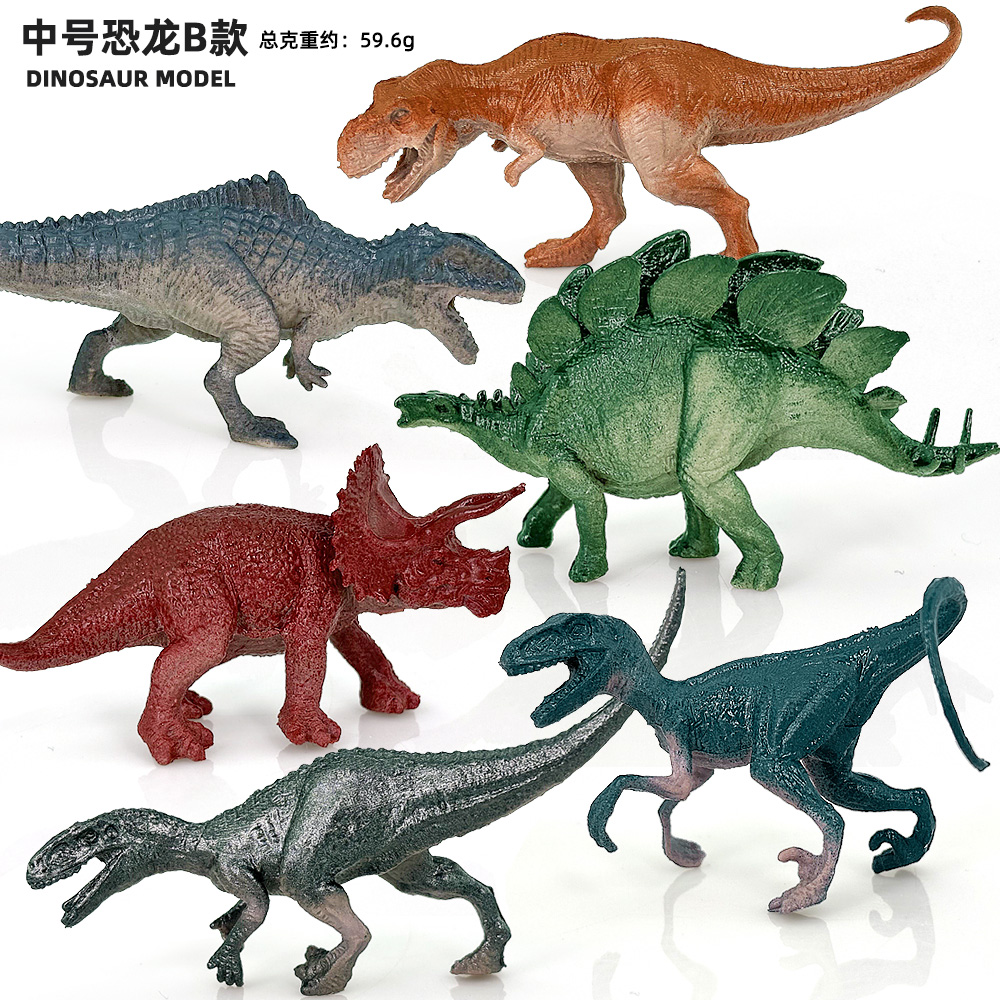 Model Kit Dinosaur Bandai - 6 pz/set Dinosauro Giocattolo Simulazione Animale