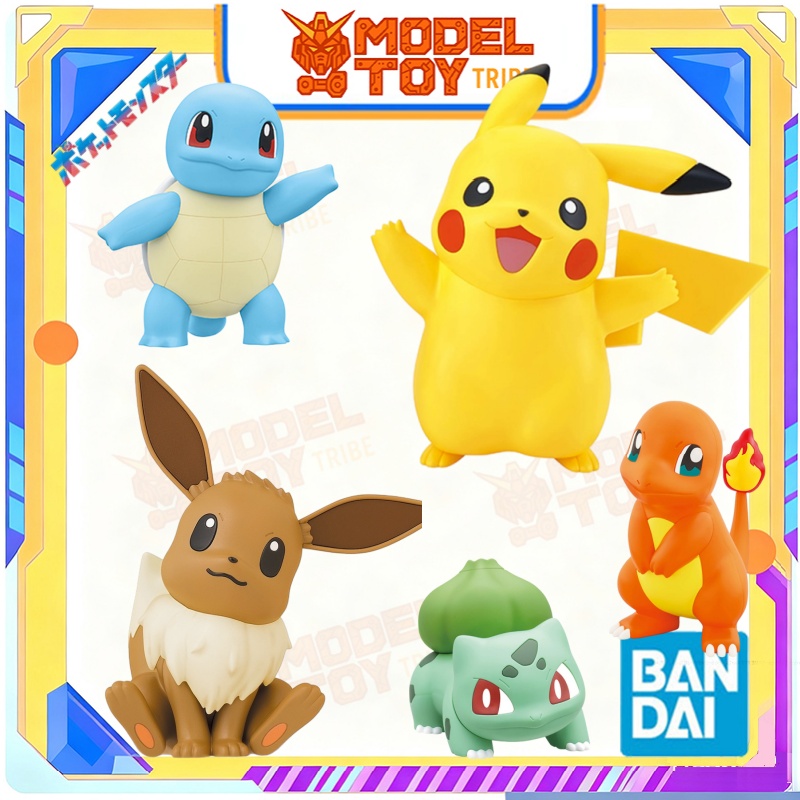 Model Kit Quick Eevee - Disponibile Subito: Bandai Originale Giapponese Anime