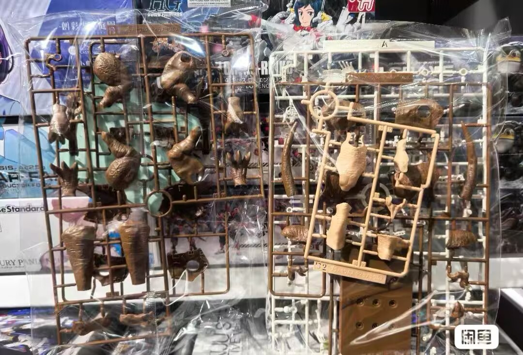 Model Kit Dinosaur Bandai - Kit di modellismo in plastica Bandai