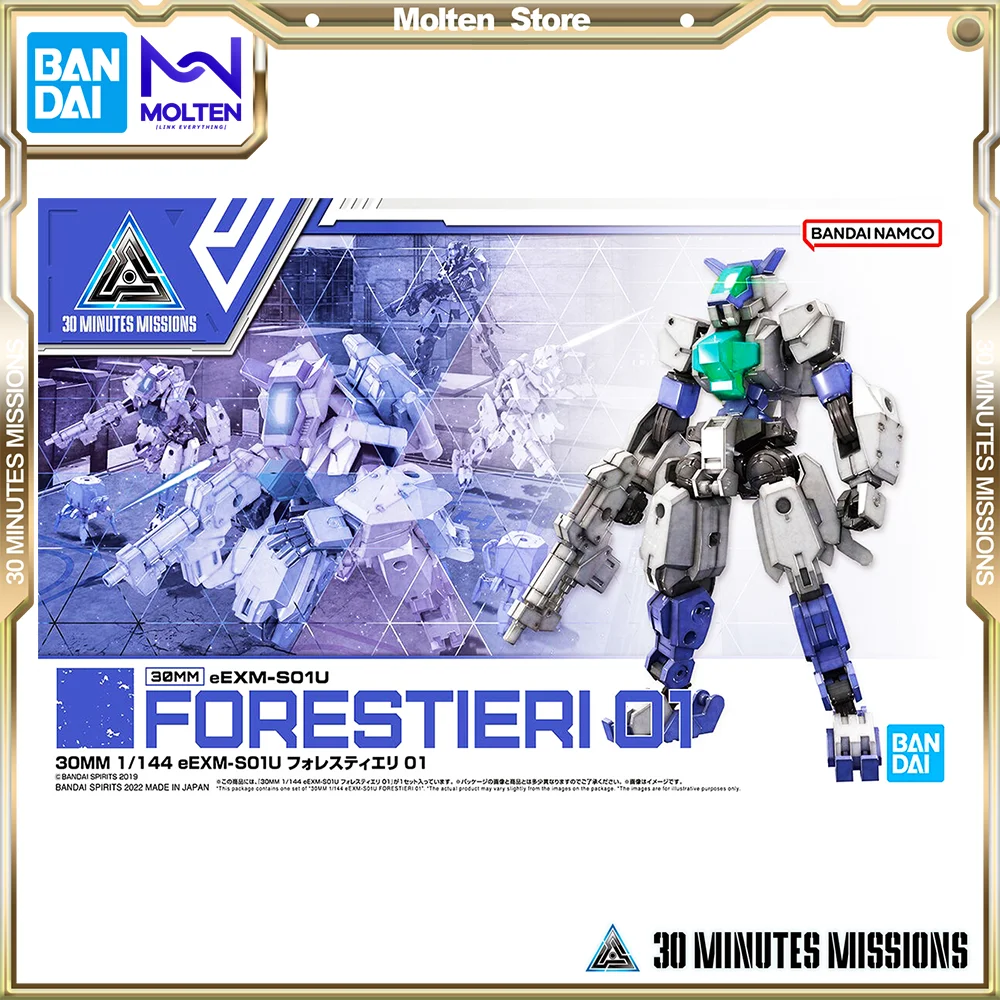Model Kit Bandai 30 - BANDAI Originale 1/144 30 MINUTI MISSIONI