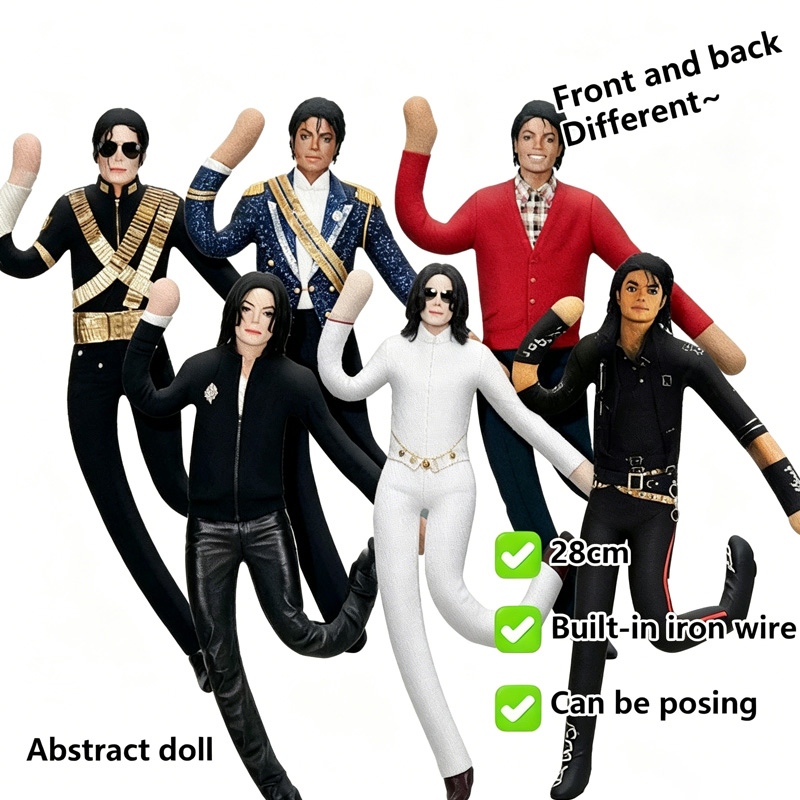 Model Kit Joints - Bambola di Peluche Michael Jackson per