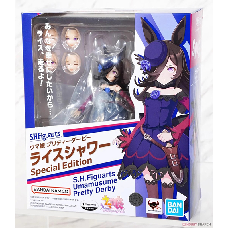 Model Kit Uma Musume - Originale Bandai SH Figuarts Umamusume Pretty