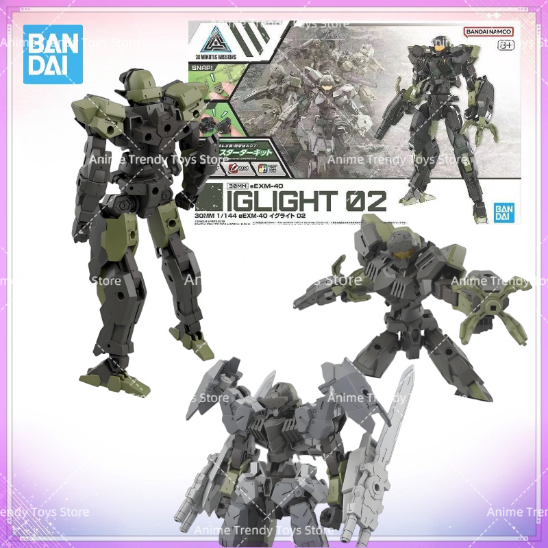 Model Kit Bandai 30 - Disponibile Bandai 30 MINUTES MISSIONS Kit