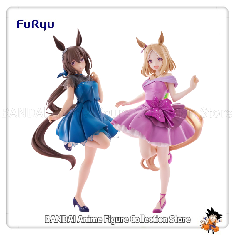 Model Kit Uma Musume - Originale FuRyu Uma Musume Pretty Derby