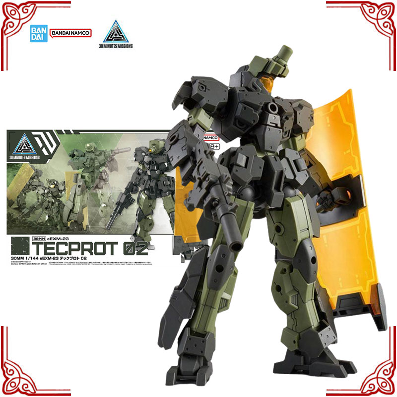 Model Kit Bandai 30 - Disponibile - Kit Modello Originale Bandai