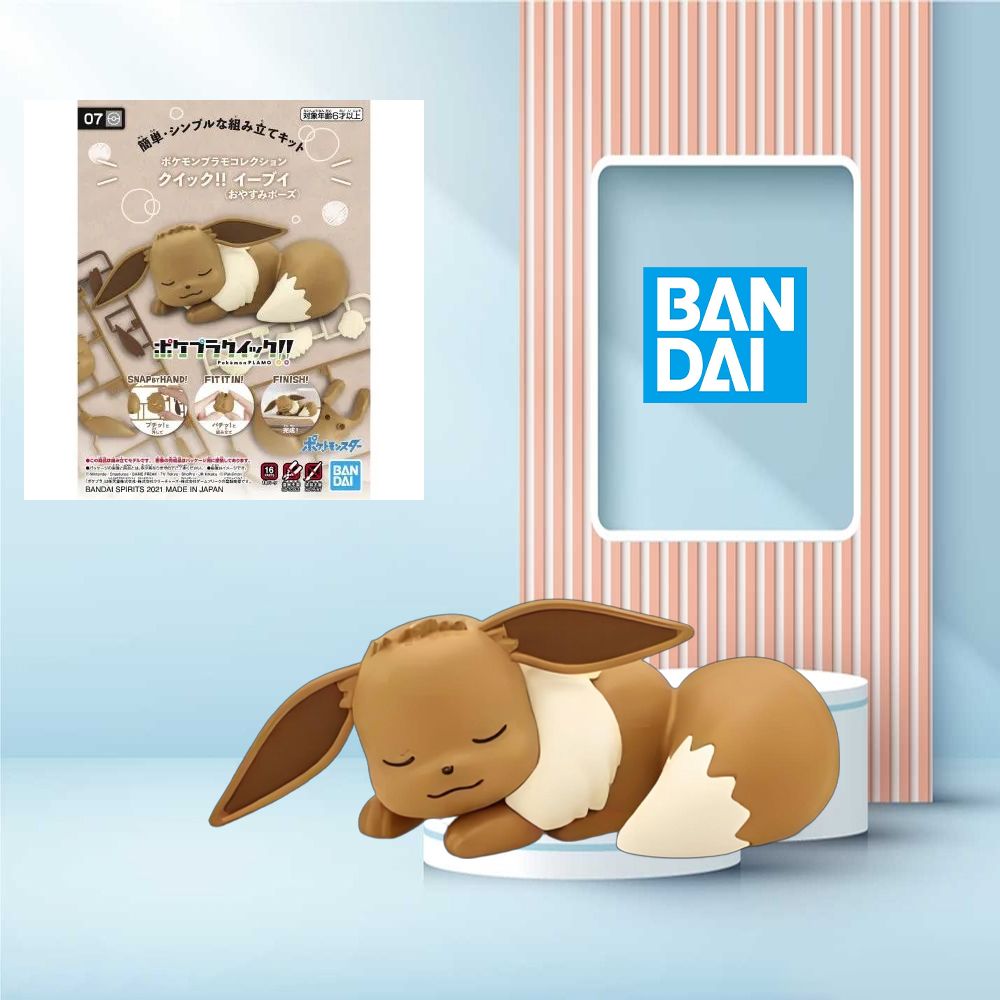 Pokemon Plamo Quick!! 07 Eevee - Model Kit Quick Eevee recensione e prezzo