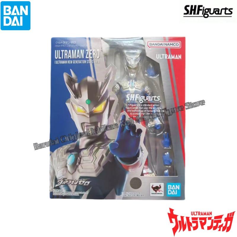 Bandai Disponibile Modello di  - Model Kit Ultraman Zero recensione e prezzo