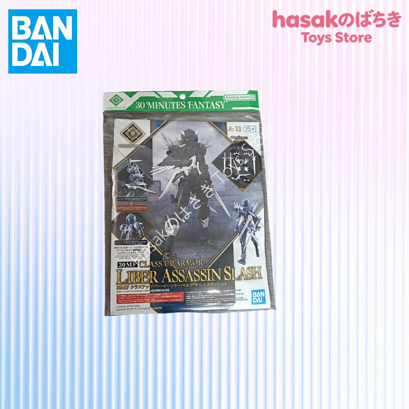 Set di Action Figure Originali - Model Kit Bandai 30 recensione e prezzo
