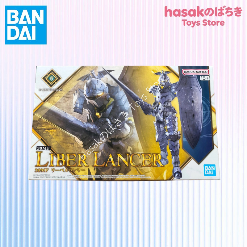 Set di Action Figure Originali - Model Kit Bandai 30 recensione e prezzo