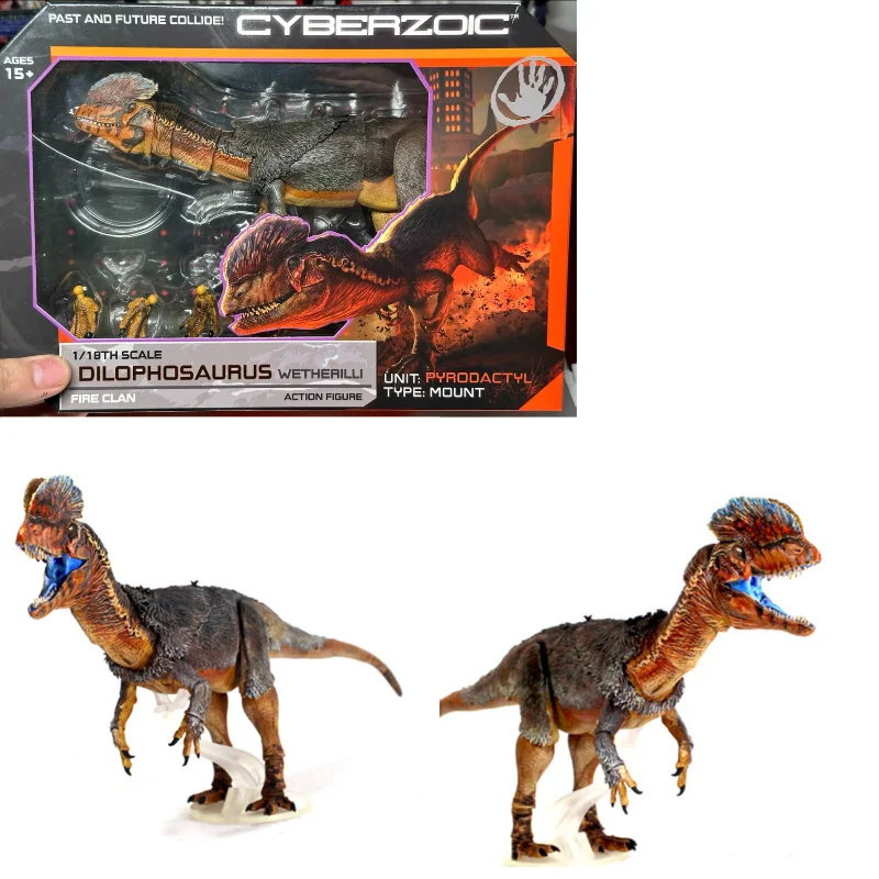 Disponibile: Modello di Dinosa - Model Kit Dinosaur Bandai recensione e prezzo
