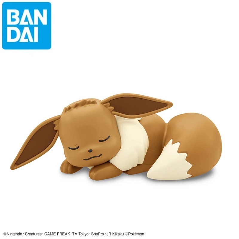 Bandai Original Pokemon Figure - Model Kit Quick Eevee recensione e prezzo