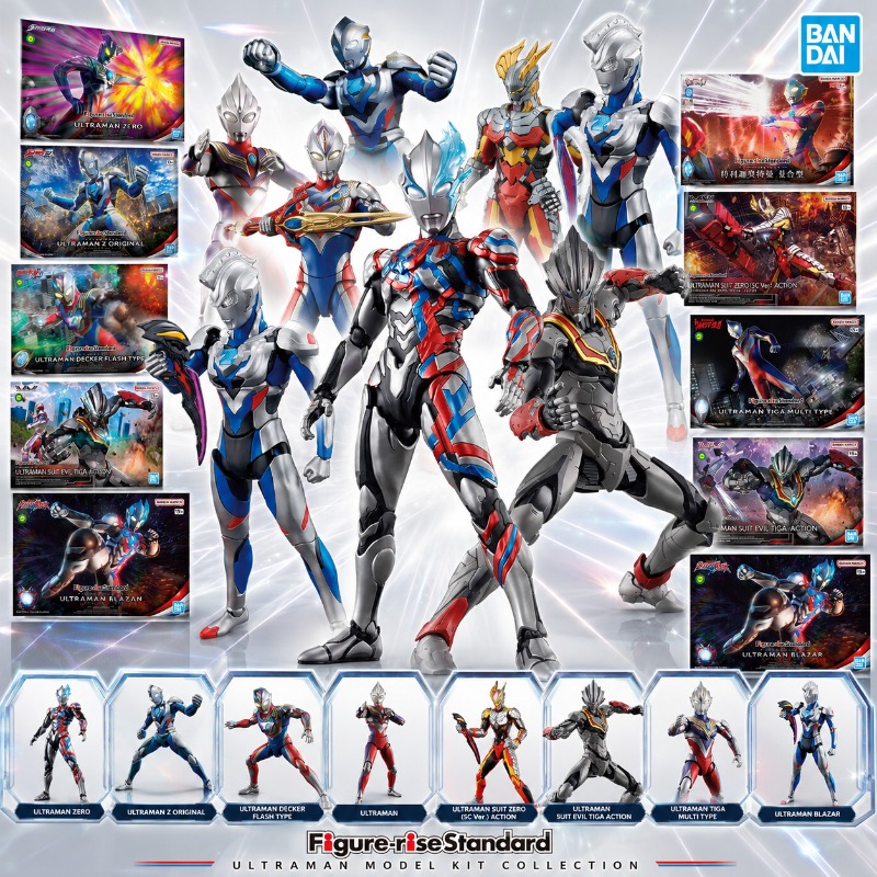 Bandai Figure-rise Standard Ul - Model Kit Ultraman Zero recensione e prezzo