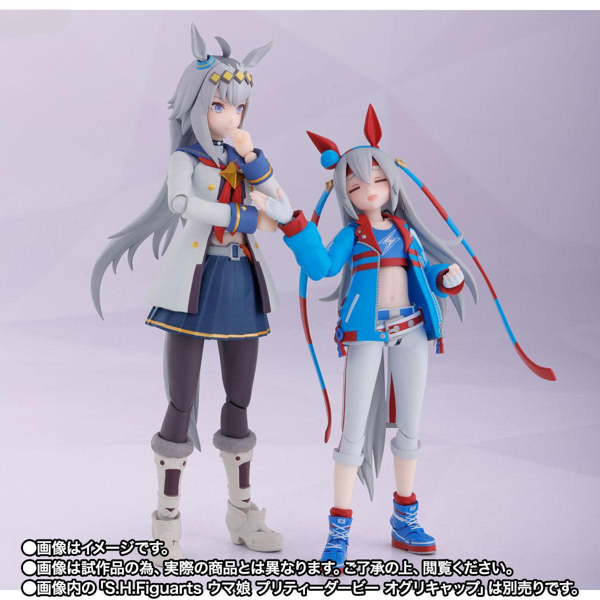 BANDAI Originale Serie S.H.Fig - Model Kit Uma Musume recensione e prezzo
