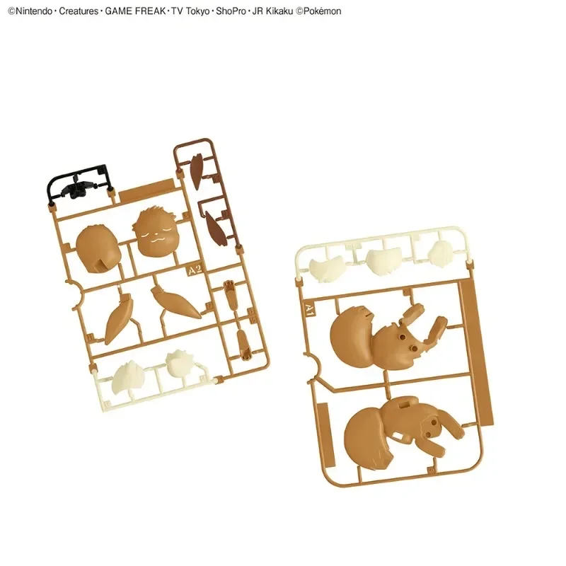 Modellino Originale Bandai Ser - Model Kit Quick Eevee recensione e prezzo