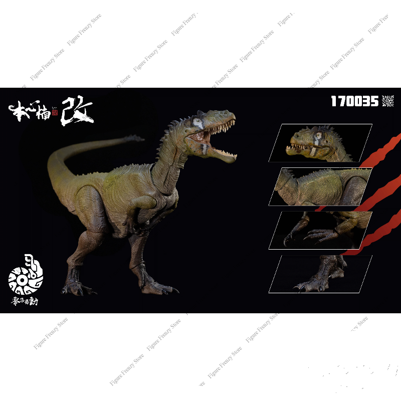Nuovissima action figure di di - Model Kit Dinosaur Bandai recensione e prezzo