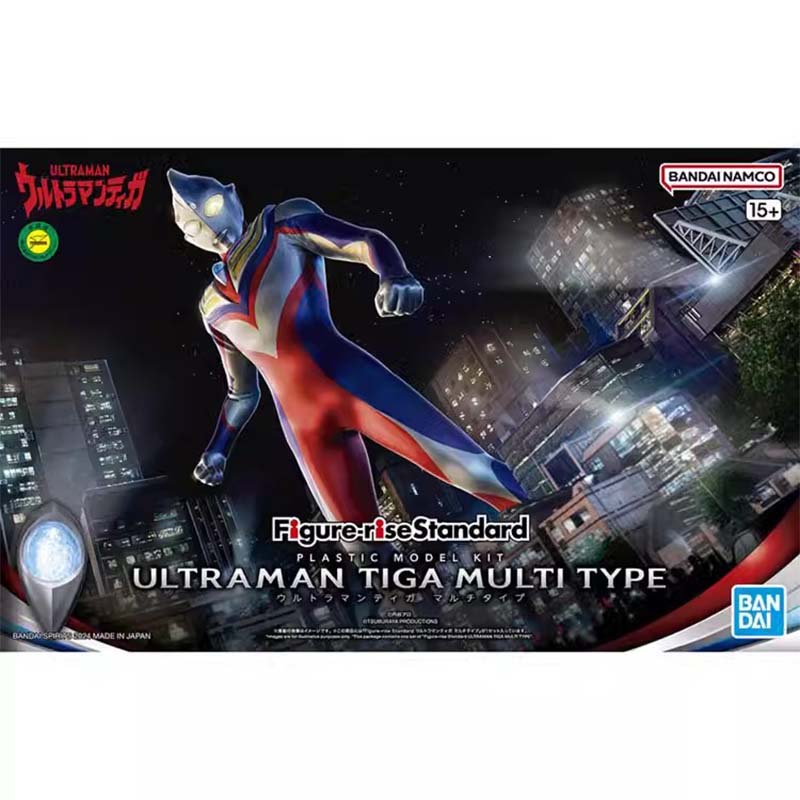 Bandai Ultraman Modello Kit FR - Model Kit Ultraman Zero recensione e prezzo