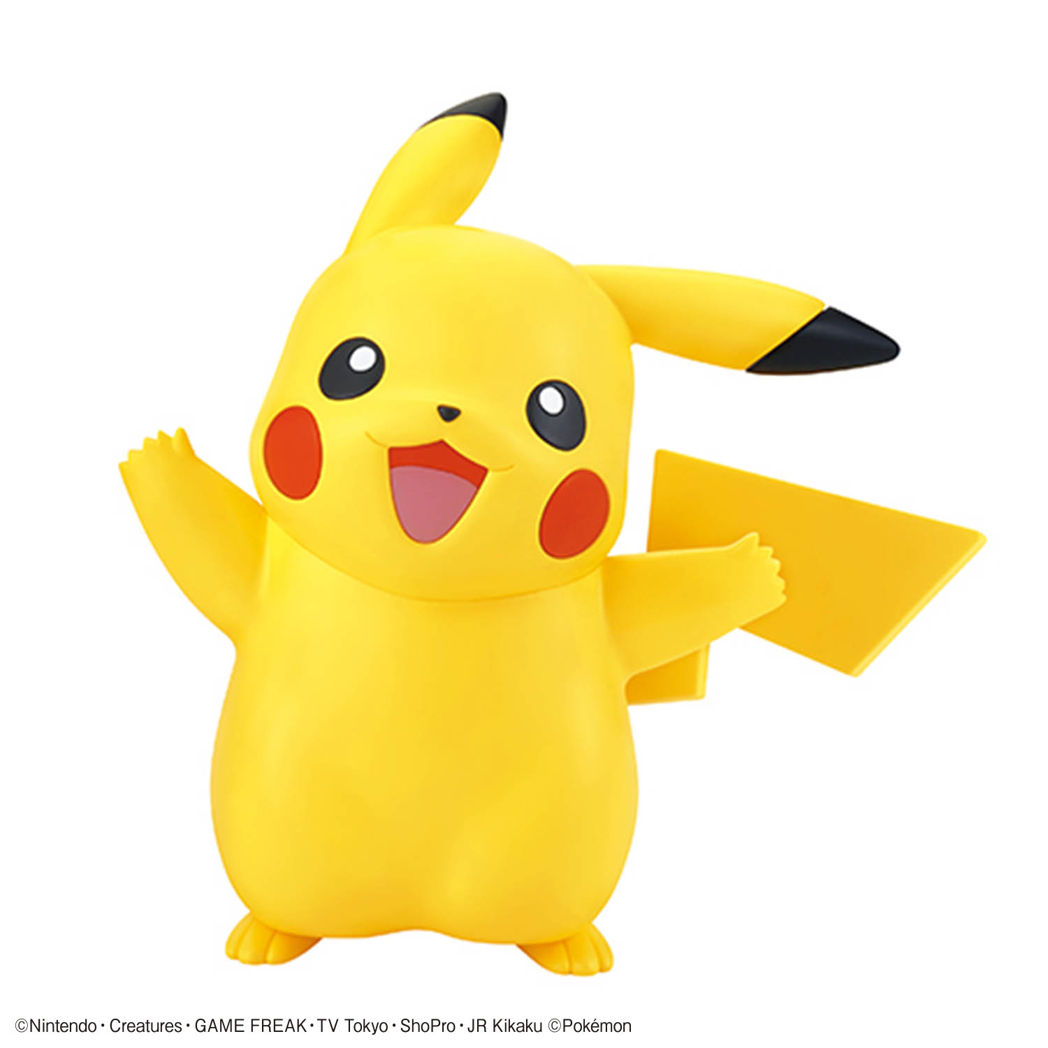 Kit Modello Quick Lite Bandai  - Model Kit Quick Eevee recensione e prezzo