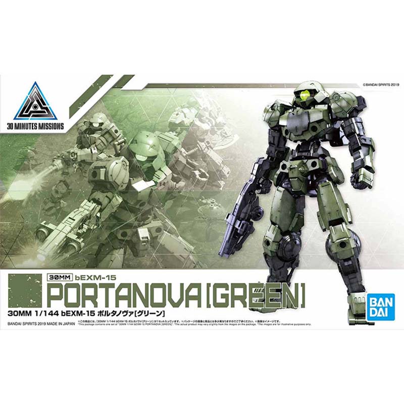 Bandai 30 Minutes Missions Mod - Model Kit Bandai 30 recensione e prezzo