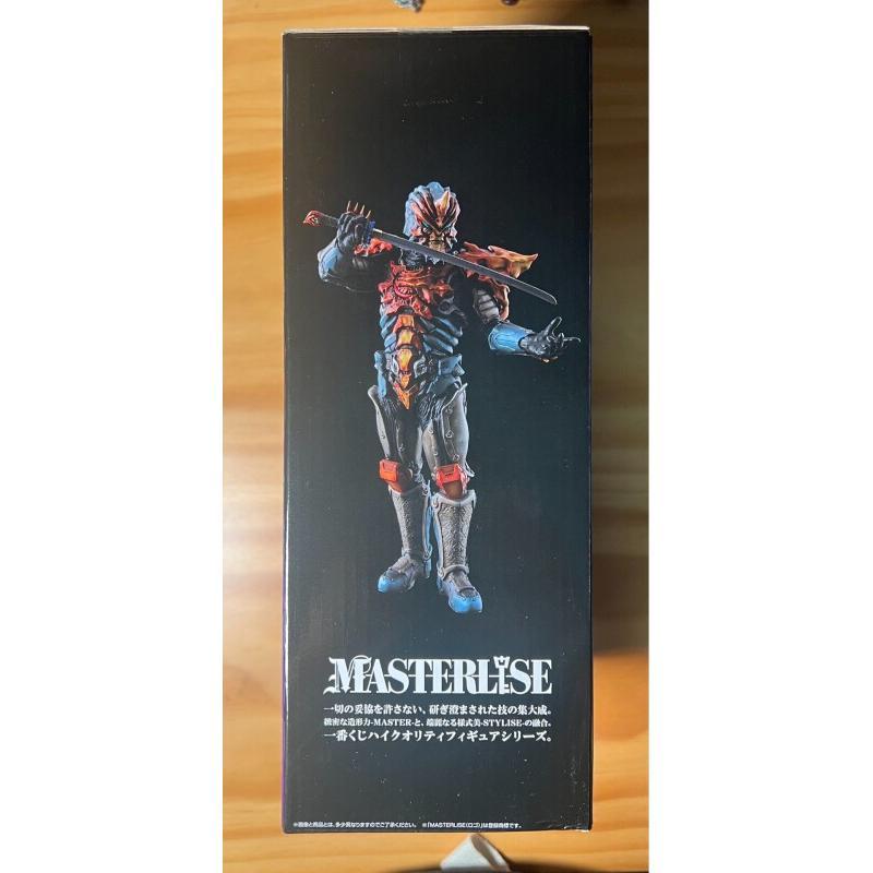 Bandai Ichiban Kuji Ultraman Z - Model Kit Ultraman Zero recensione e prezzo