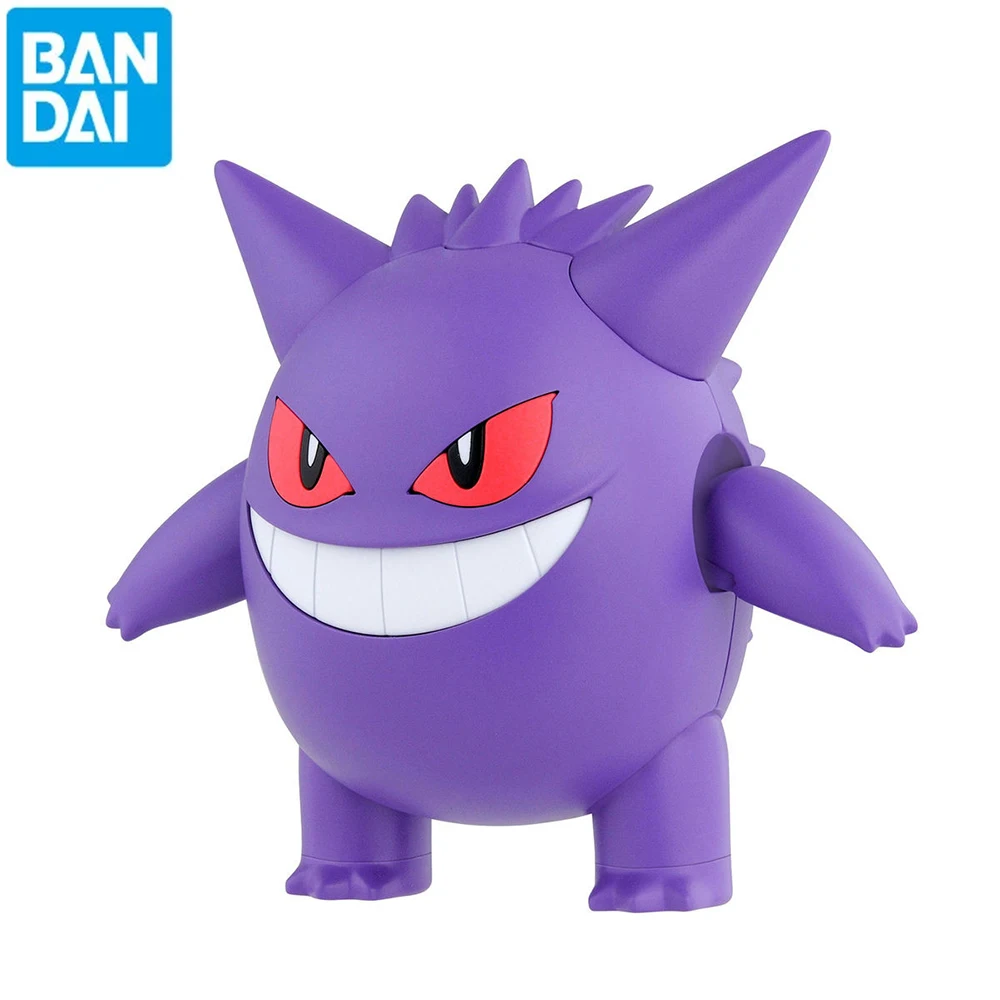 Originale Bandai Pokemon Figur - Model Kit Gundam Bandai recensione e prezzo