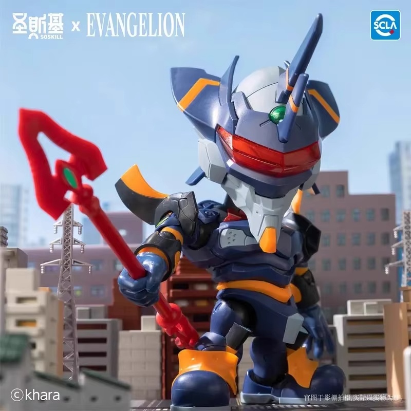Nuovo in Stock: Originale Sosk - Model Kit Gundam Bandai recensione e prezzo