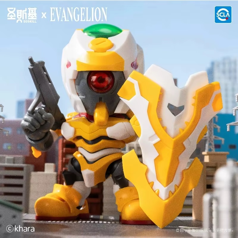 Nuovo in Stock: Originale Sosk - Model Kit Gundam Bandai recensione e prezzo