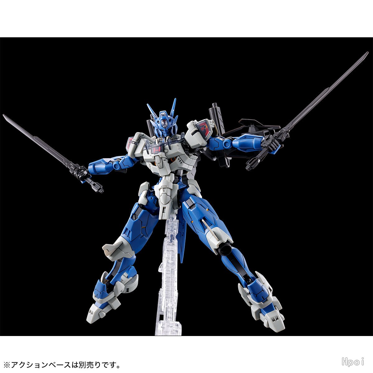 Jms Avp-03 Anavata Assembly Ac - Gundam Model Mg recensione e prezzo