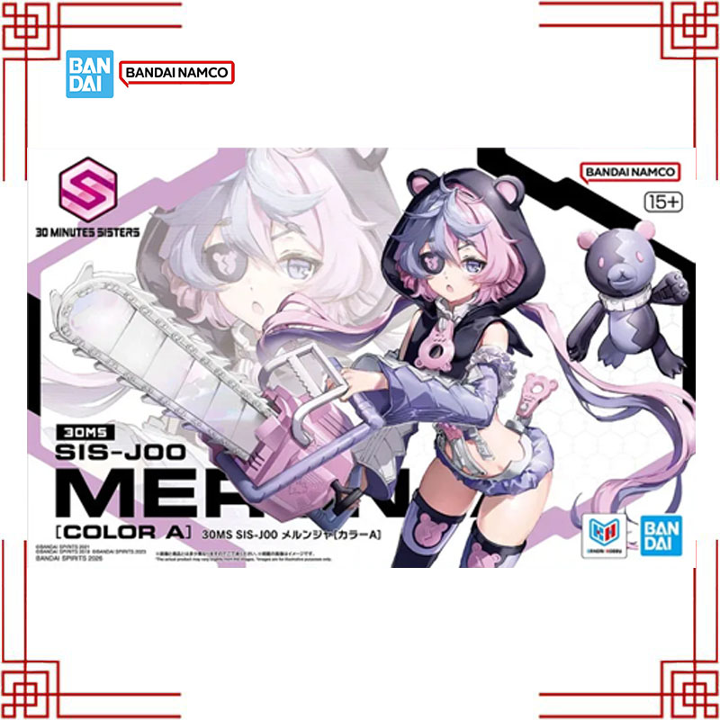 BANDAI 30 MS SIS-J00 Merunja C - Model Kit Bandai 30 recensione e prezzo