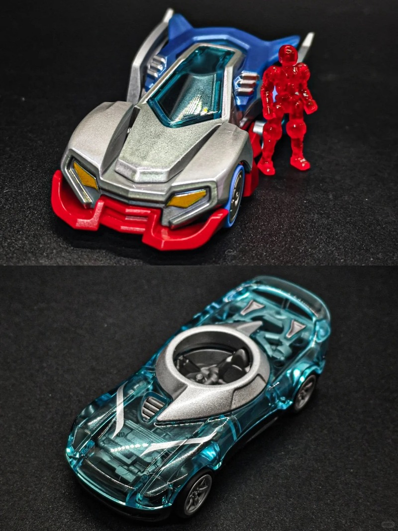 Blokees Ultraman: Scatola Mist - Model Kit Ultraman Zero recensione e prezzo