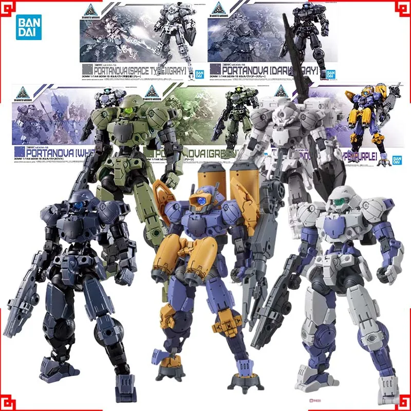 Bandai 30 Minutes Missions Mod - Model Kit Bandai 30 recensione e prezzo