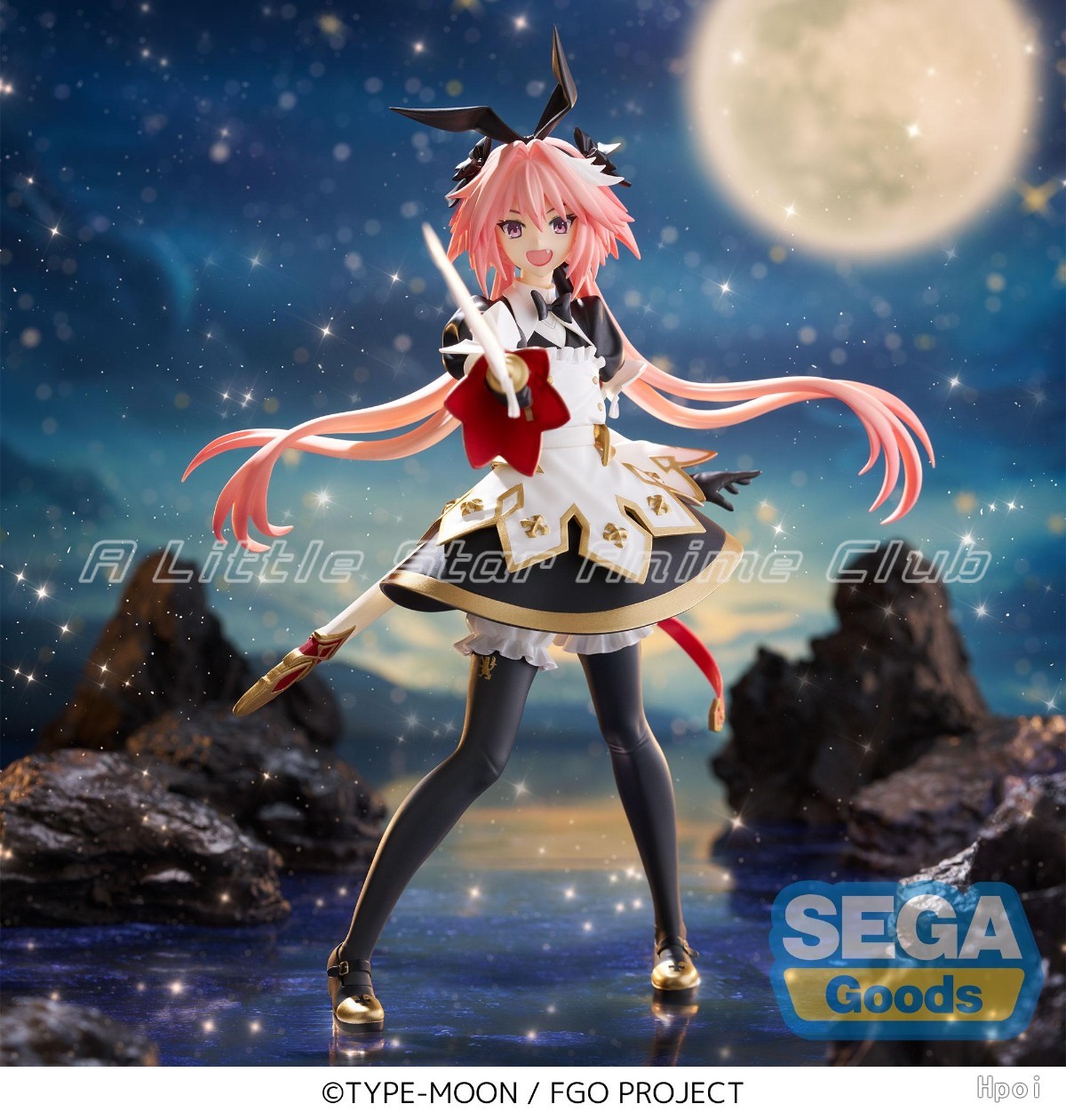 Disponibile originale SEGA FIG - Model Kit Uma Musume recensione e prezzo