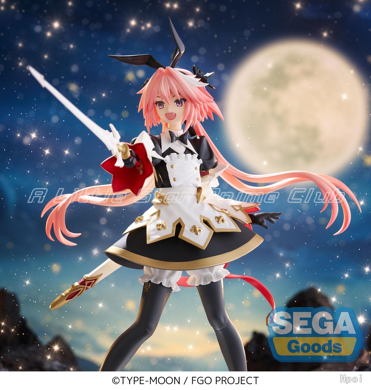 Disponibile originale SEGA FIG - Model Kit Uma Musume recensione e prezzo