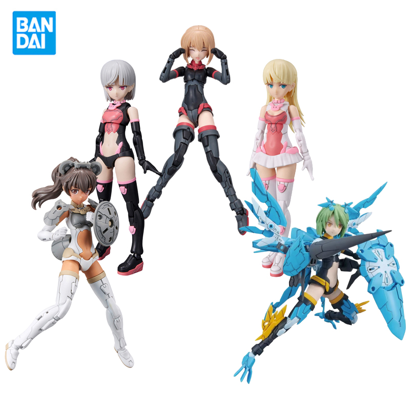 Disponibile Bandai 30MS SIS-T0 - Model Kit Bandai 30 recensione e prezzo
