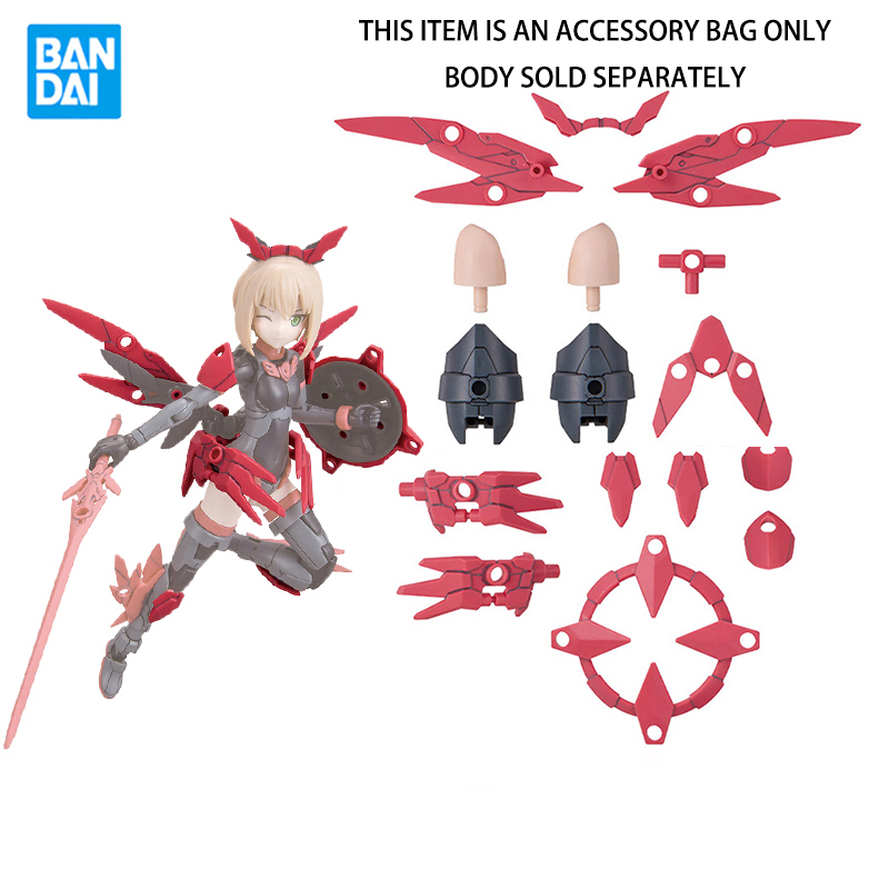 Disponibile Bandai 30MS SIS-T0 - Model Kit Bandai 30 recensione e prezzo