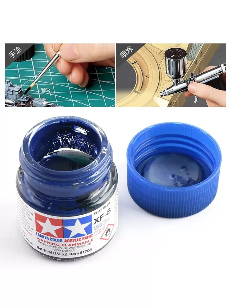 TAMIYA Vernice Acrilica XF1-XF - Tamiya Model Paint Set recensione e prezzo