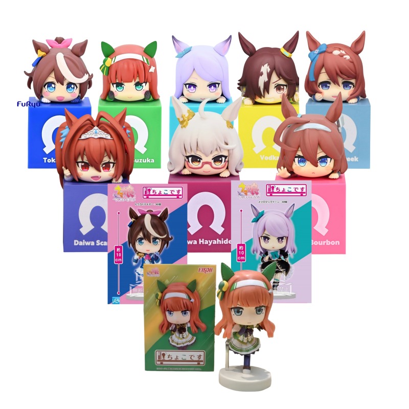 Nuovissima Figurina Originale  - Model Kit Uma Musume recensione e prezzo