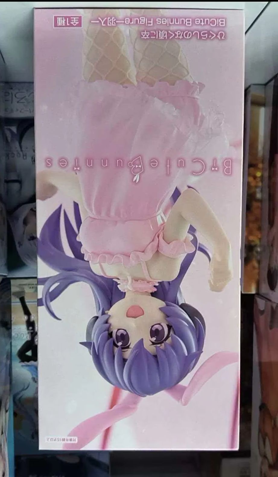 FuRyu BiCute Bunnies Figure Hi - Model Kit Uma Musume recensione e prezzo