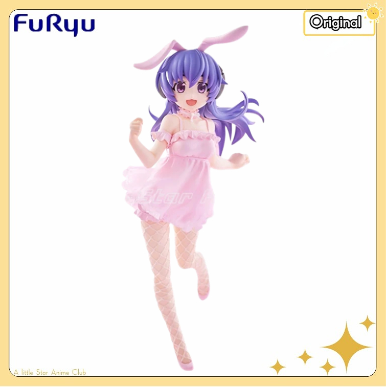 FuRyu BiCute Bunnies Figure Hi - Model Kit Uma Musume recensione e prezzo