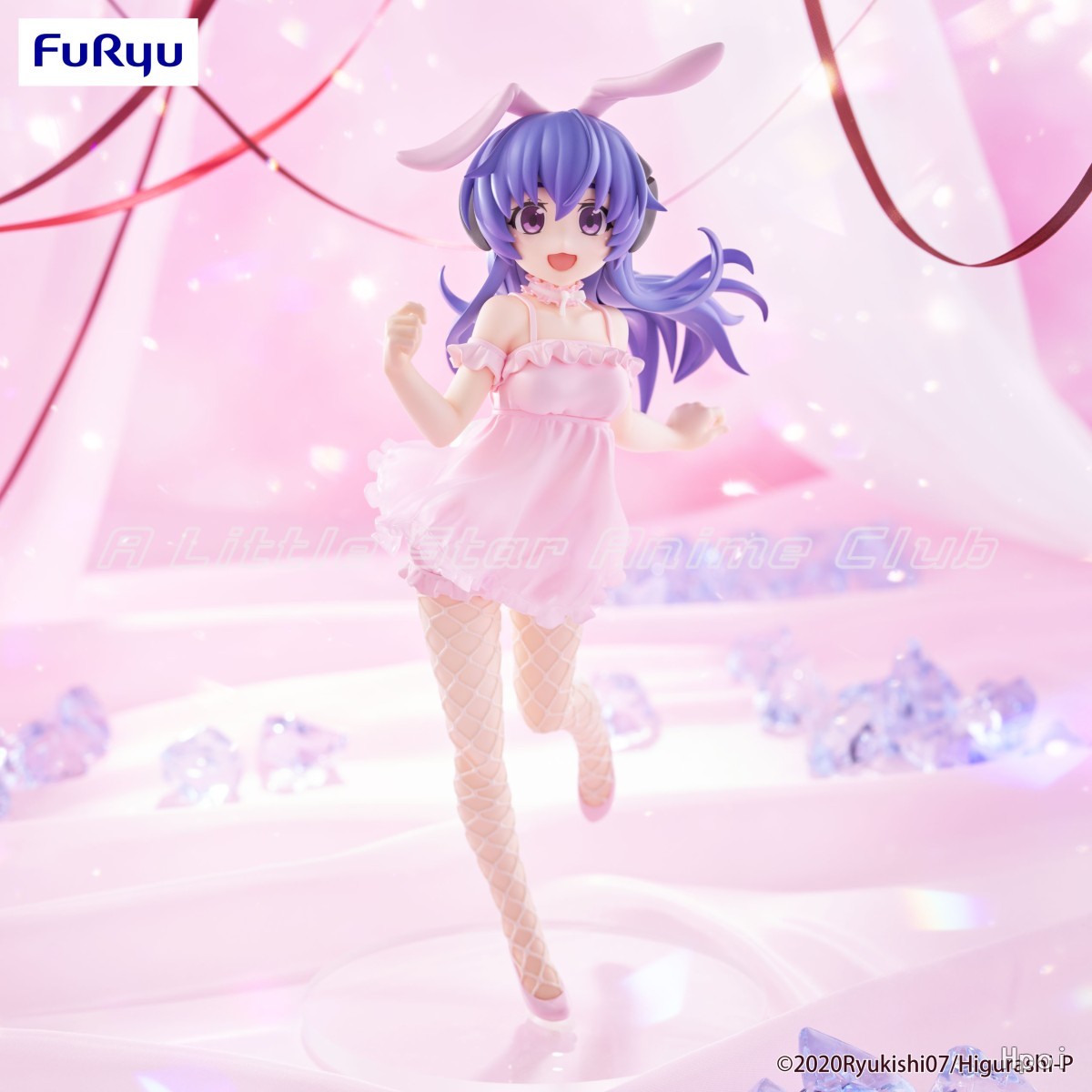 FuRyu BiCute Bunnies Figure Hi - Model Kit Uma Musume recensione e prezzo