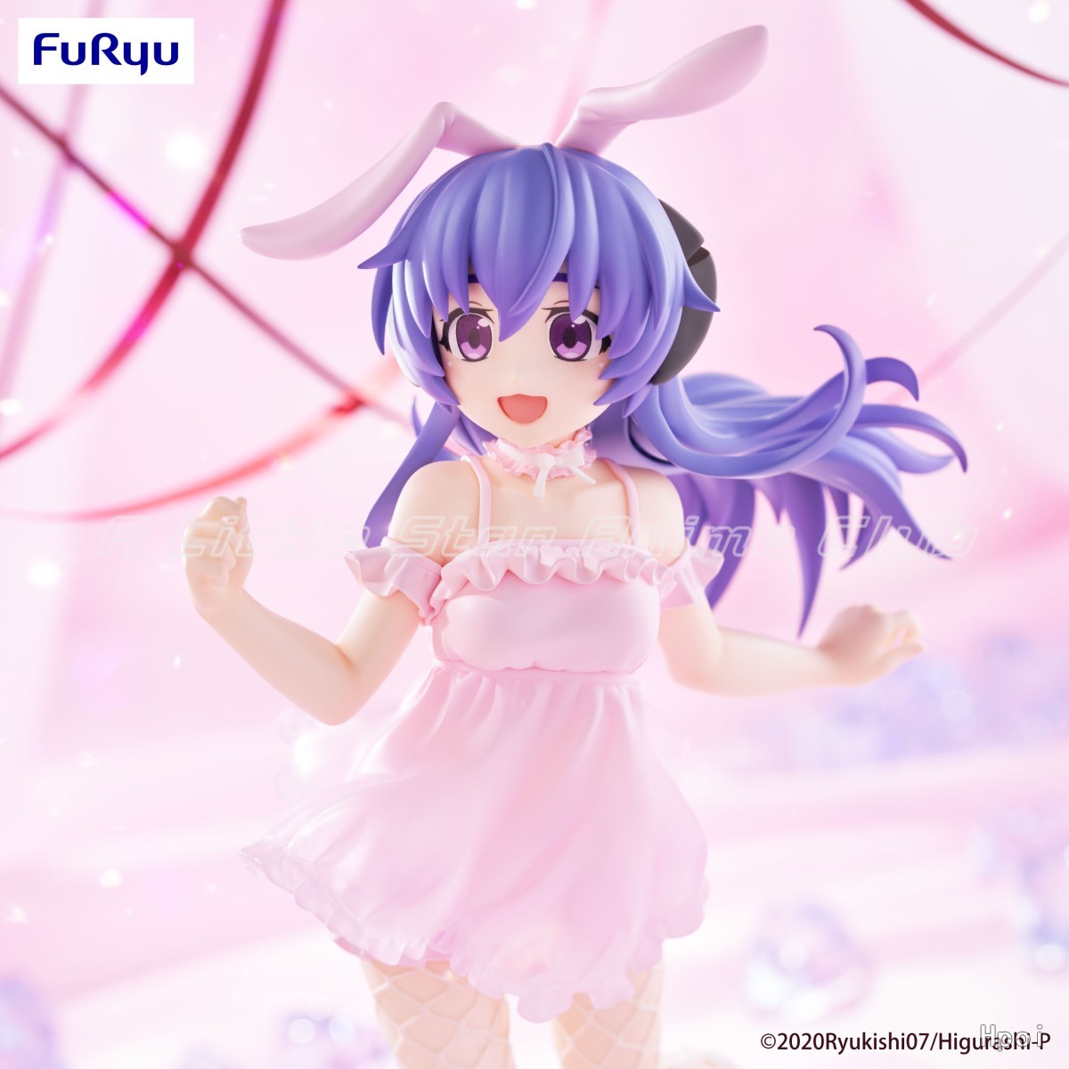 FuRyu BiCute Bunnies Figure Hi - Model Kit Uma Musume recensione e prezzo